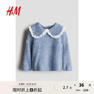H&M童裝女?huà)朊虑锛就尥揞I(lǐng)套頭針織衫1230786淺藍色73 73/48