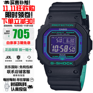 卡西歐（CASIO）G-SHOCK系列小紅圈小方塊系列太陽能電波防水防震手表送禮推薦 電波+太陽能+藍(lán)牙GW-B5600BL-1