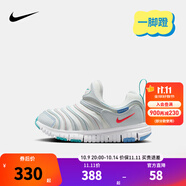 NIKE 耐克男女童毛毛蟲(chóng)運動(dòng)鞋DYNAMO FREE緩震舒適兒童一腳蹬休閑童鞋 343738-105 32 【建議腳長(cháng)20cm】