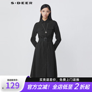 S.DEER圣迪奧女裝翻領(lǐng)撞色條紋收腰襯衫連衣裙S21481227 黑色/91 S/160