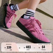 adidas「面包鞋」GRAND COURT BASE 00s休閑低幫板鞋男女阿迪達(dá)斯   粉色/碳黑(推薦女生選小半碼)   41