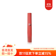 阿瑪尼紅管全新CRUSH限定版唇釉絲絨易上色氣色啞光6.5ml配件 #200 CRUSH颯氣正棕