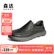 森達(dá)休閑皮鞋男2025夏新商場(chǎng)同款打孔透氣舒適皮鞋1WS02BM5 黑色 39