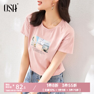 歐莎（OSA）白色短款T恤女士夏季新款衣服短袖印花顯瘦正肩上衣體恤修身 粉色 S