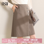 歐莎（OSA）2025年春秋不規(guī)則下擺半身裙女中長款OL職業(yè)高腰顯瘦a字裙 咖啡色 有里布 S