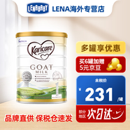 可瑞康（karicare）澳洲新西蘭進口 可瑞康GOAT嬰幼兒配方山羊奶粉升級版本 1段 （0-6個月）* 1罐