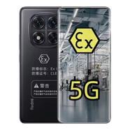 小米note14防爆手機(jī)化工廠石油制藥加油燃?xì)庥吞锉景残?G智能巡檢 紅米note14pro防爆版 8G+128G