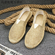 葉余夏季手工底草編鞋男一腳蹬懶人漁夫鞋女休閑透氣吸汗帆單鞋 3.0升級版深棕色麻布 40