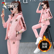 啄木鳥(niǎo)秋冬加厚天鵝絨女式三件套2025冬季新時(shí)尚金天鵝絨休閑運動(dòng)服裝套 粉色【三件套】 M (建議95斤以?xún)?