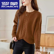 羅蒙（ROMON）羊毛衫小個(gè)子短款毛衣女秋冬季2025新款高腰內搭打底針織衫上衣潮 咖色【品質(zhì)版】 S 建議85-95斤