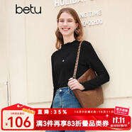 百圖betu女裝秋冬新款T恤高彈力木耳邊修身長袖針織打底衫2310T42 黑色 L