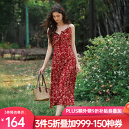 Olrain歐芮兒吊帶碎花連衣裙夏季女裝浪漫優(yōu)雅長(zhǎng)裙子度假沙灘裙 紅色印花 M