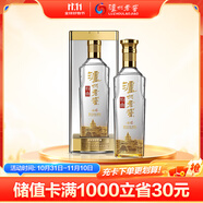 瀘州老窖 特曲晶彩 濃香型 高度白酒 52度500ml單瓶 盒裝 純糧自飲