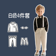 兒童小西裝寶寶套裝男童西服英倫風(fēng)主持人禮服花童男孩演出服秋冬 白色4件套：平板襯衫+長(zhǎng)褲+背帶+領(lǐng)結(jié)【黑色襯衫可 120 cm(建議體重37-42斤左右)