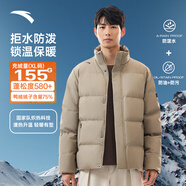 安踏（ANTA）速暖羽絨服丨四防抗寒羽絨男秋冬季保暖防潑水戶(hù)外棉服外套面包服 立領(lǐng)四防科技-絡(luò )郁灰7916-3 L