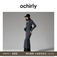 歐時(shí)力OCHIRLY抗起球羊毛針織連衣裙長(zhǎng)款優(yōu)雅季新品通勤松弛感新 深灰 S