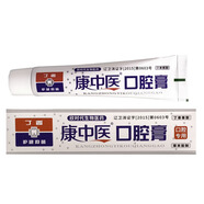 康中醫 口腔膏丁硼替代牙膏牙周清潔抑菌護齒清新口氣丹東欣時(shí)代 36g*1支口腔膏(2曾1、3曾2)