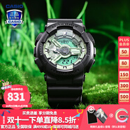 卡西歐（CASIO）【送禮物】男手表G-SHOCK黑武士悟空黑金潮流時(shí)尚運(yùn)動(dòng)電子表 GA-110CD-1A3PR清新豆綠色