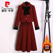 皮爾卡丹新年小香風(fēng)連衣裙女秋冬季2025新款訂婚新娘敬酒禮服媽媽兩件套裝 紅色 加棉套裝 XL 【建議126-140斤】