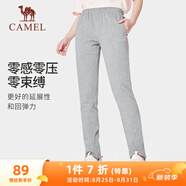 駱駝（CAMEL）直筒運動褲女子休閑針織衛(wèi)褲長褲 CB2225L0783 深花灰 M