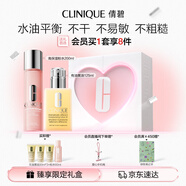 倩碧保濕修護(hù)水乳套裝（干皮黃油+粉水）護(hù)膚品敏感肌生日禮物送女友