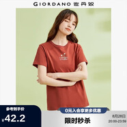 佐丹奴短袖t恤女純棉小花朵印花圓領(lǐng)減齡休閑上衣女13324317