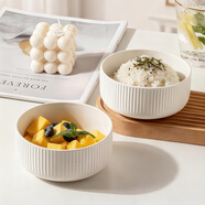 億嘉（IJARL） 陶瓷米飯碗套裝盛湯簡(jiǎn)約湯碗家用面碗可微波 豎紋4.5英寸6只裝
