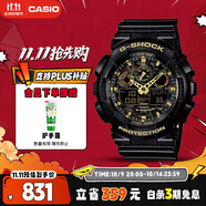 卡西歐（CASIO）手表男G-SHOCK拆彈專(zhuān)家運動(dòng)日韓表送男友禮物GA-100CF-1A9