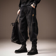 沐秋高端美式覆古工裝牛仔褲子男百搭秋季新款寬松哈倫束腳休閑長(cháng)褲男 黑色 M 適合100-120斤 均碼