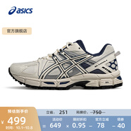 亞瑟士ASICS女鞋緩震跑步鞋網(wǎng)面透氣運(yùn)動(dòng)鞋減震越野跑鞋 GEL-KAHANA 8 白色/藍(lán)色 38