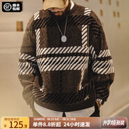 馬登工裝 美式復古雪尼爾圣誕毛衣男秋季撞色加厚保暖打底套頭針織衫 棕間條 寬松偏大 M
