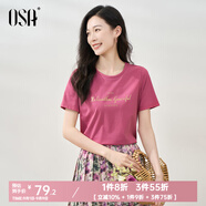 歐莎（OSA）白色字母短袖t恤女夏裝2025年新款設計感小眾衣服短款體恤上衣 玫紅色 XS