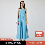 moussy 女裝新款夏日清爽大露背大擺吊帶連衣裙010GSS30-1890 115花紋藍(lán)色 S 00001