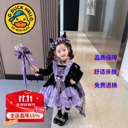 G.DUCKKIDS童裝萬(wàn)圣節(jié)服裝兒童洛麗塔公主裙女童連衣裙秋冬cos庫(kù)洛米禮服裙 拖尾+襪子【單買(mǎi)不發(fā)】 130尺碼7~8歲【120-130cm】