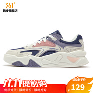 361°女運動(dòng)鞋秋季新款361度女板鞋 羽毛白/銀白色 35
