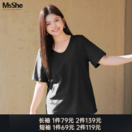 MsShe【天絲棉】大碼女裝2025秋裝胖mm巨顯瘦正肩短/長(zhǎng)袖T恤百搭上衣夏  V領(lǐng)【短袖】黑色現(xiàn)貨, 3XL