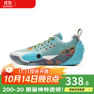 李寧全城13代籃球鞋男25新款韋德之道ALLCITY減震?專業(yè)比賽鞋ABAV 017-4法翠綠/標(biāo)準(zhǔn)白 變色龍 46