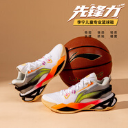 李寧童鞋兒童籃球鞋春季款馭帥16加?全城9男童減震回彈兒童運動鞋 標準白/極致灰 YKBV006-3 33