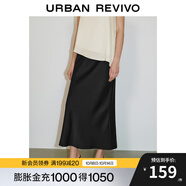 UR【HOT】2025秋季新款女裝簡(jiǎn)約氣質(zhì)魅力高腰魚(yú)尾半裙UWM550030 正黑 M