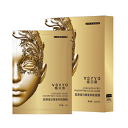 植貝雅植貝雅女王面具蕾絲抗皺緊致面頸膜面膜補水保濕 女王面具面膜+頸膜  5盒+25片