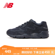 NEW BALANCENB官方老爹鞋男鞋女鞋850系列復古運動休閑鞋 深藏青 ML850CD 39.5 腳長24.5CM