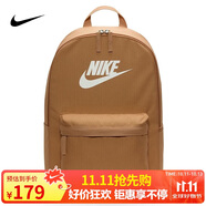 耐克（NIKE）男女雙肩包背包 電腦包旅行包書包 DC4244-224 亞麻