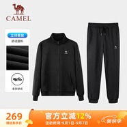 駱駝（CAMEL）運(yùn)動(dòng)套裝女立領(lǐng)長袖兩件套休閑運(yùn)動(dòng)服 7C2226L5463 幻影黑 L