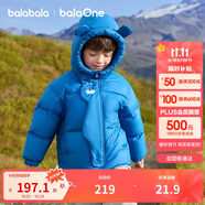 巴拉巴拉balaOne兒童羽絨服男童女童冬連帽外套保暖2025三防209425107205