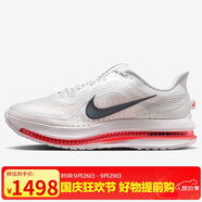 耐克（NIKE）男跑步鞋 頂級飛馬PEGASUS PREMIUM 運(yùn)動(dòng)鞋 男鞋HQ2592-101白紅