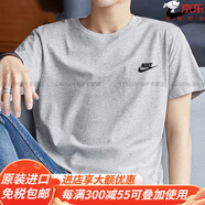 耐克（NIKE）灰色短袖棉T恤男士運(yùn)動(dòng)裝夏季新款圓領(lǐng)上衣五分袖官方旗艦 灰色AR4999-064 針織 寬松透氣 S 100-120斤（官方）