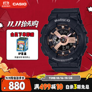 卡西歐（CASIO）手表女BABY-G個(gè)性大表盤(pán)運(yùn)動(dòng)電子日韓表送女友禮物BA-110XRG-1A