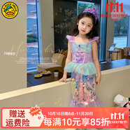 G.DUCKKIDS童裝女童裙子夏季2024新款兒童美人魚公主裙亮片時(shí)髦生日禮服裙 紫色 140 適合130-140cm年齡9-10歲