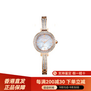 西鐵城（CITIZEN）女表  光動(dòng)能手表 貝母表盤(pán) 不銹鋼鍍粉金EM0863-53D 白色
