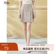 固執(zhí)（OBSTINATE）【特價(jià)】夏季新款排扣格子短裙小個(gè)子百褶a字半身裙女裝 淺褐 M